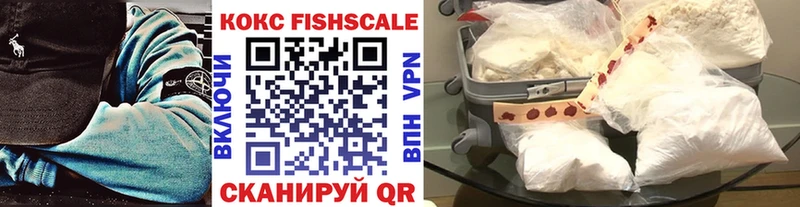 Купить закладки  Дудинка  COCAIN Колумбийский 