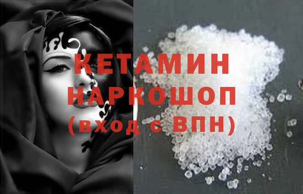 шишки Кулебаки