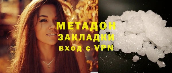 шишки Кулебаки