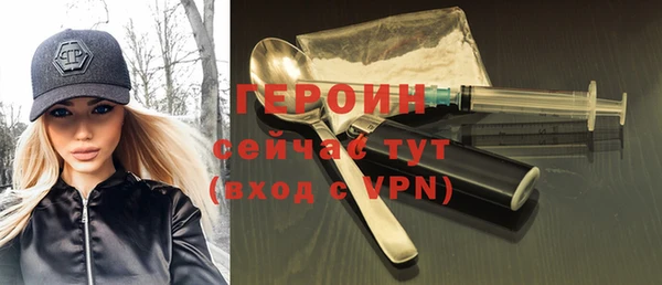 крисы Куйбышев