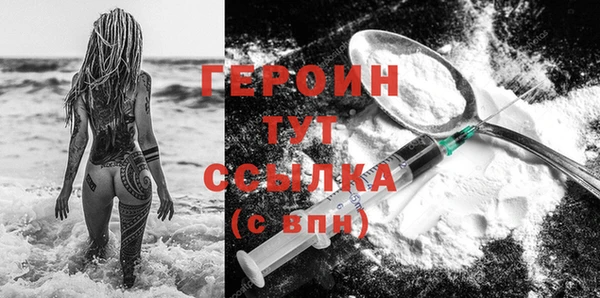 шишки Кулебаки