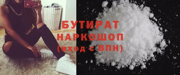 шишки Кулебаки