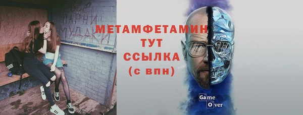 шишки Кулебаки
