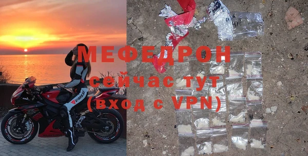 крисы Куйбышев