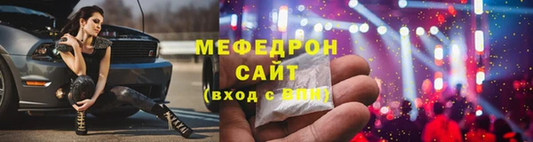 ALPHA-PVP Кукмор