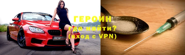 шишки Кулебаки
