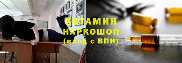 ALPHA-PVP Кукмор