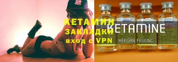 ALPHA-PVP Кукмор