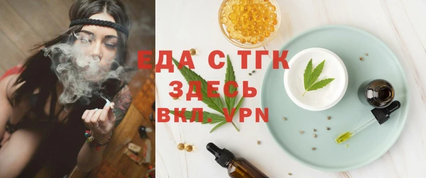 шишки Кулебаки
