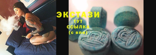 шишки Кулебаки
