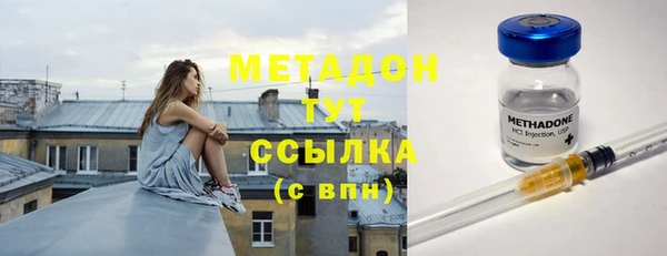 шишки Кулебаки