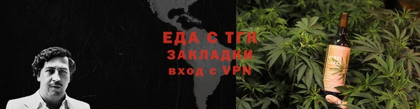 крисы Куйбышев