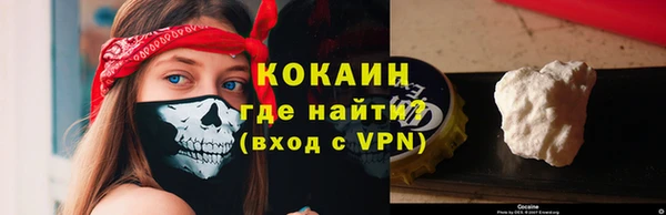 ALPHA-PVP Кукмор