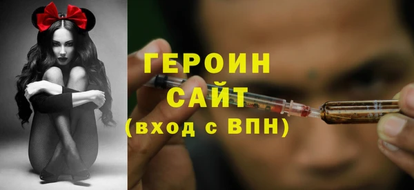 шишки Кулебаки