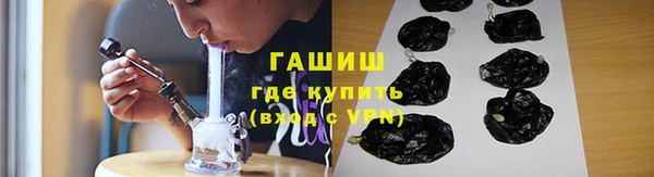 крисы Куйбышев