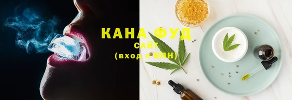 крисы Куйбышев