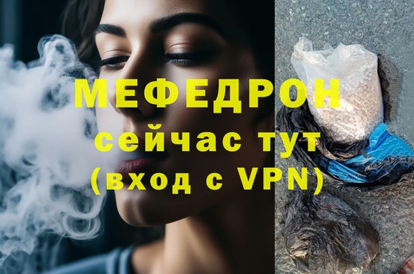 крисы Куйбышев
