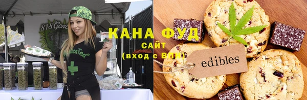 крисы Куйбышев