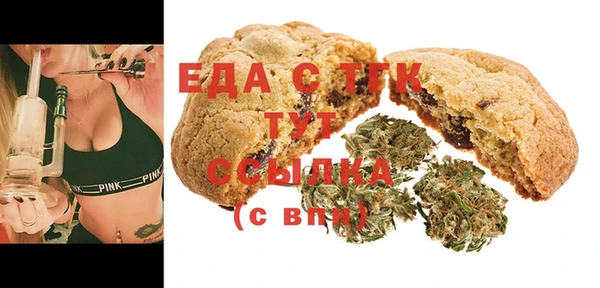 крисы Куйбышев