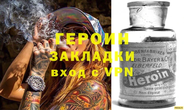 ALPHA-PVP Кукмор