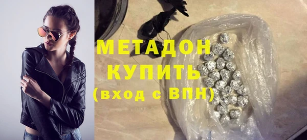 крисы Куйбышев