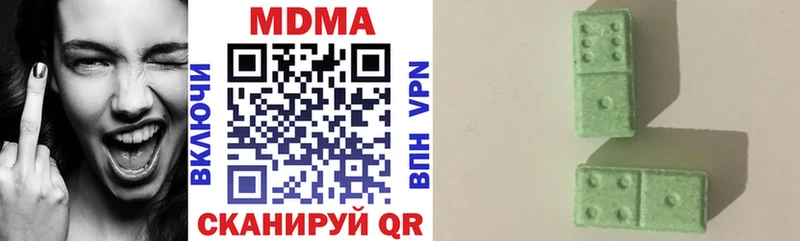 МДМА Molly  Купить  Дудинка 