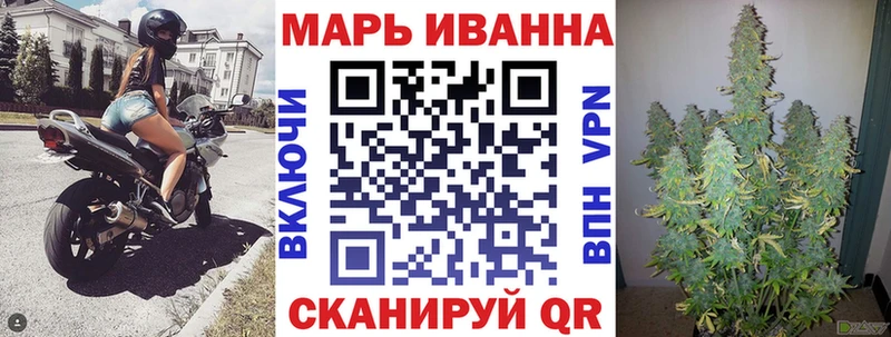 Каннабис THC 21%  Купить где  Дудинка 